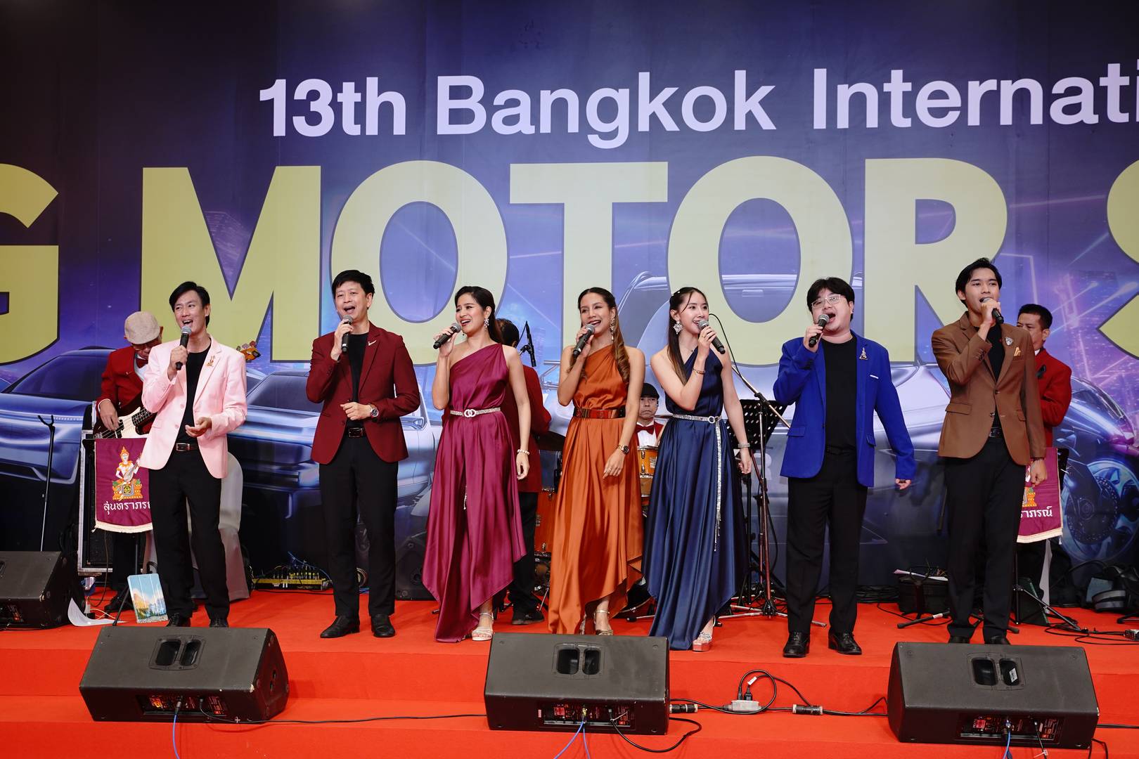 Big Motor Sale 2026 3