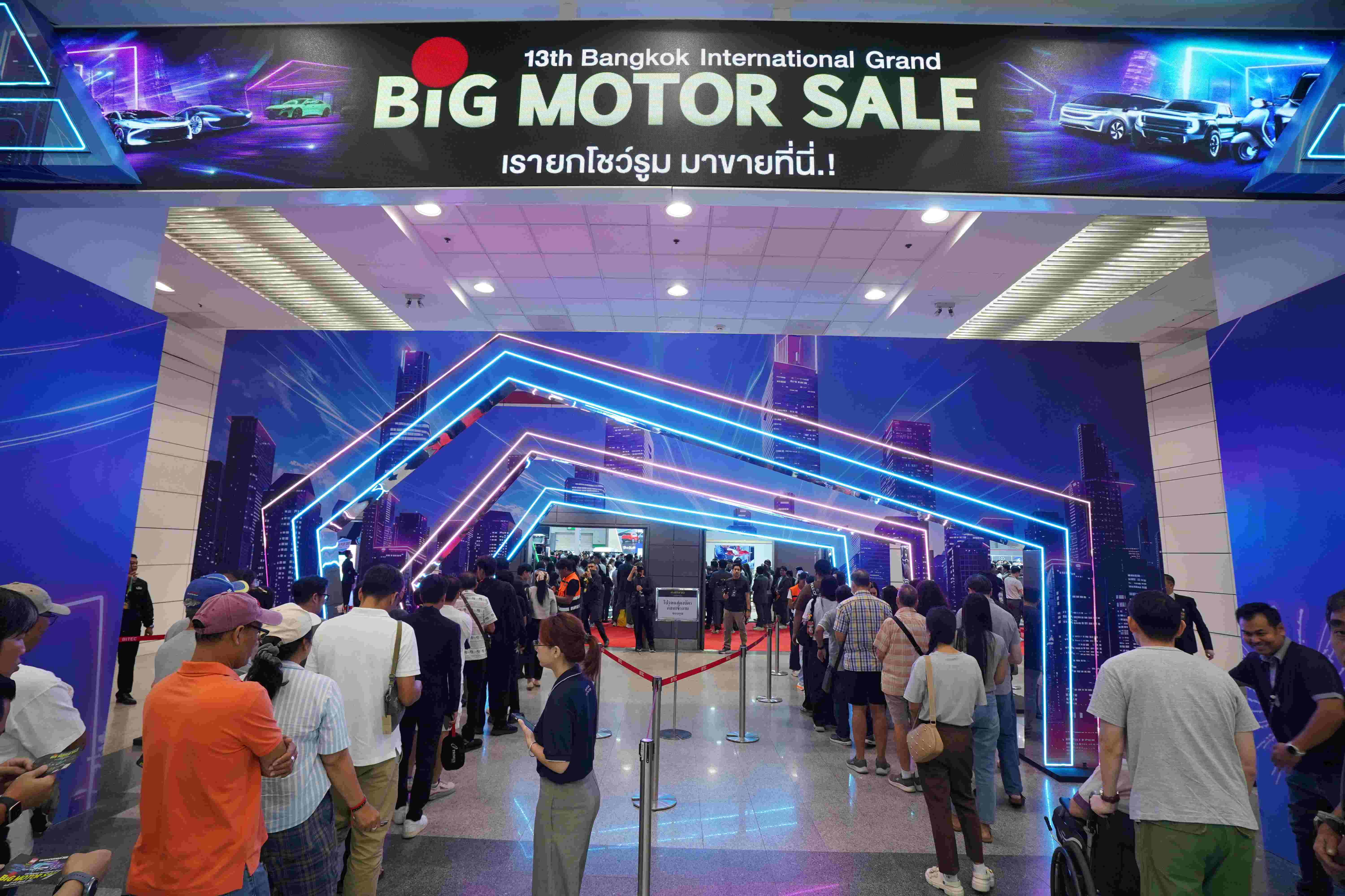BIG MOTOR SALE 2026 6