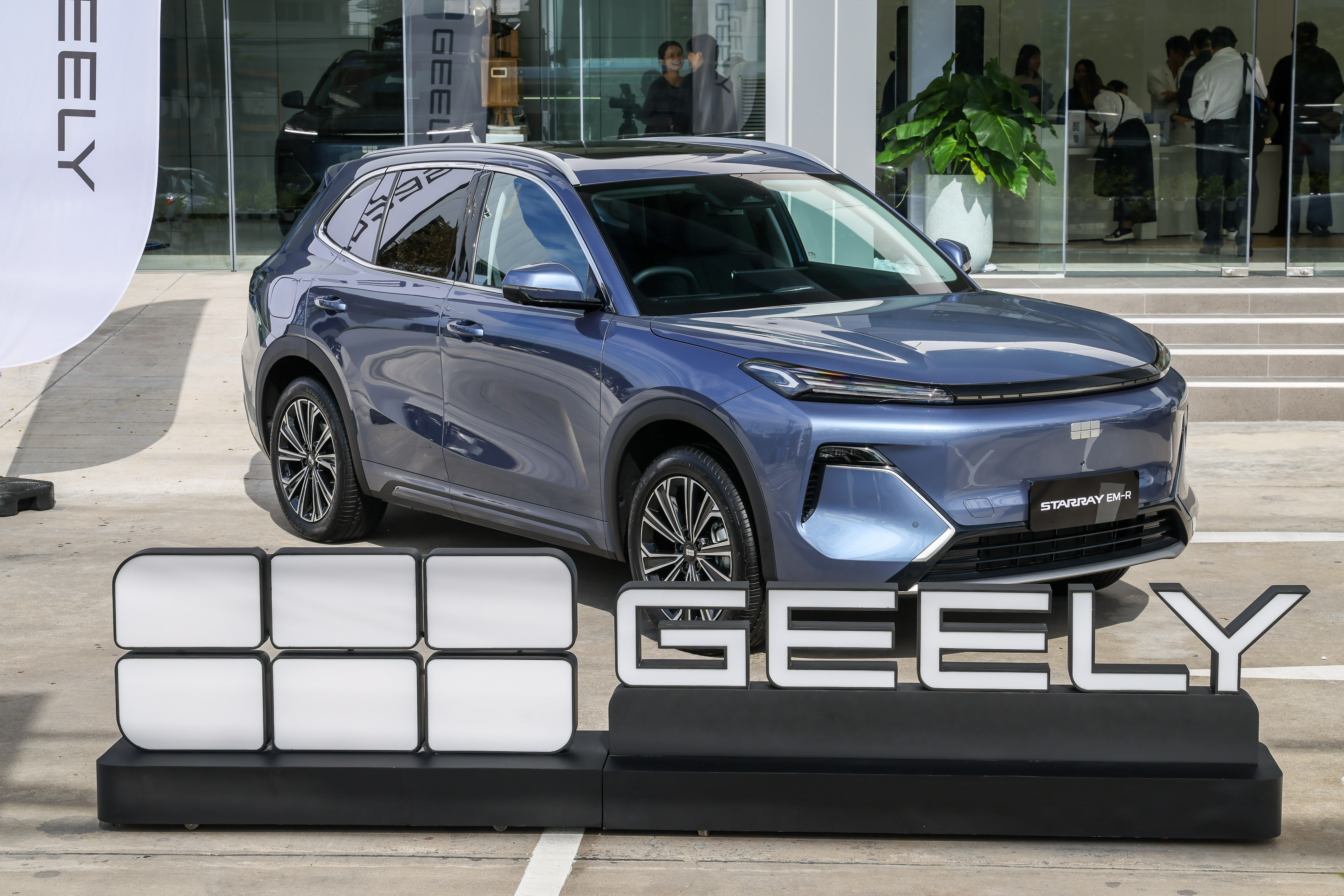 Geely Starray 2