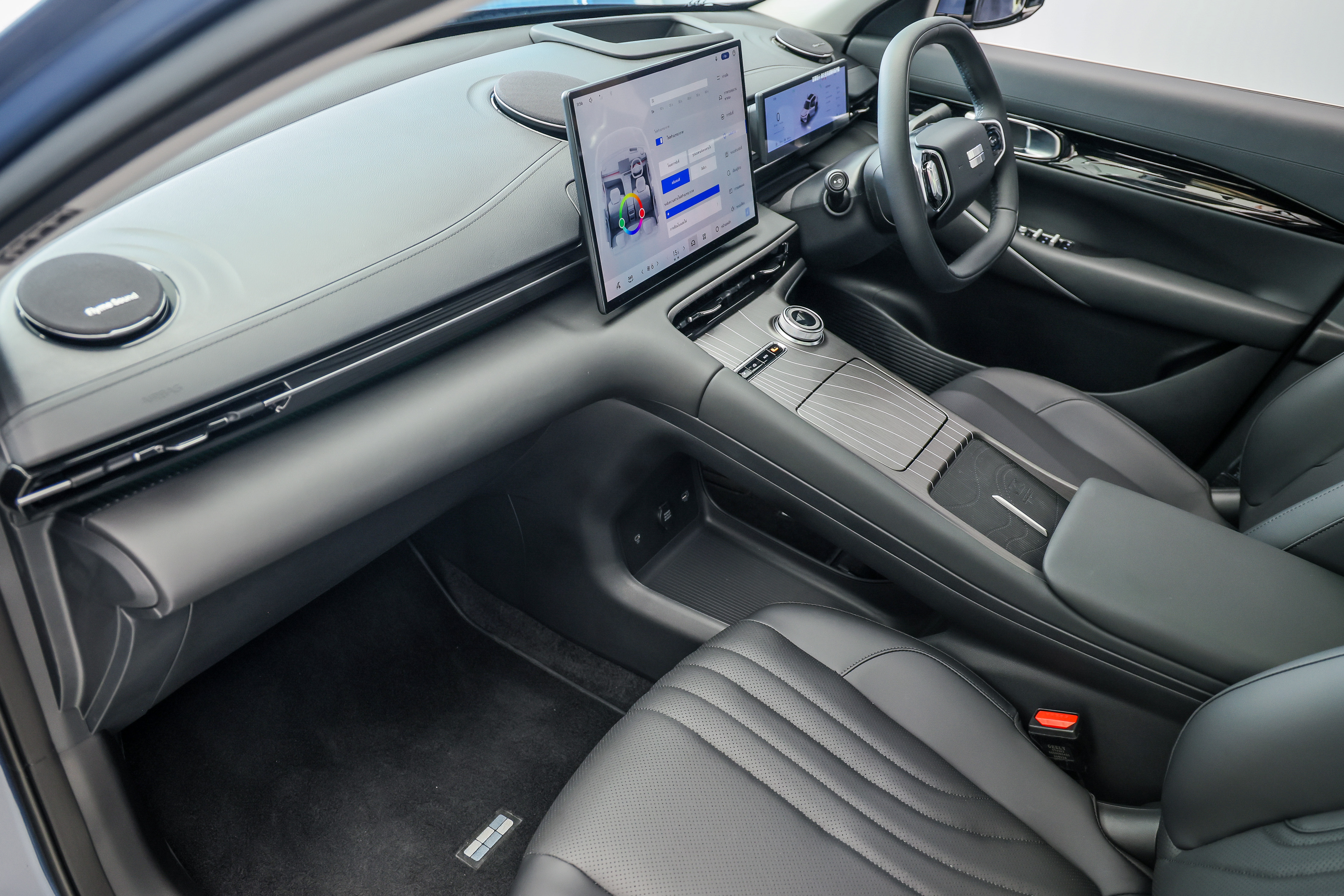 Geely Starray 6