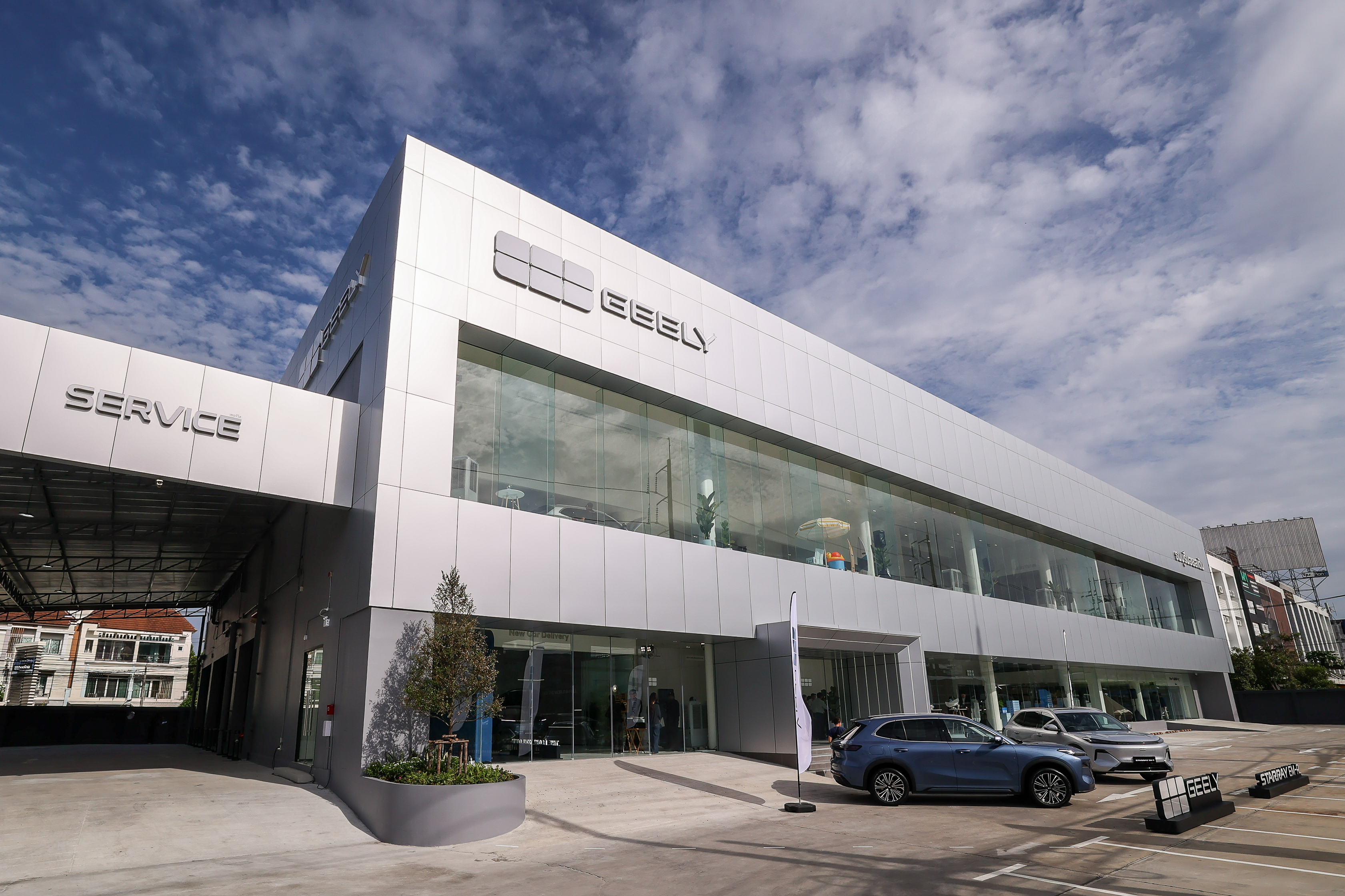 Geely Starray 9