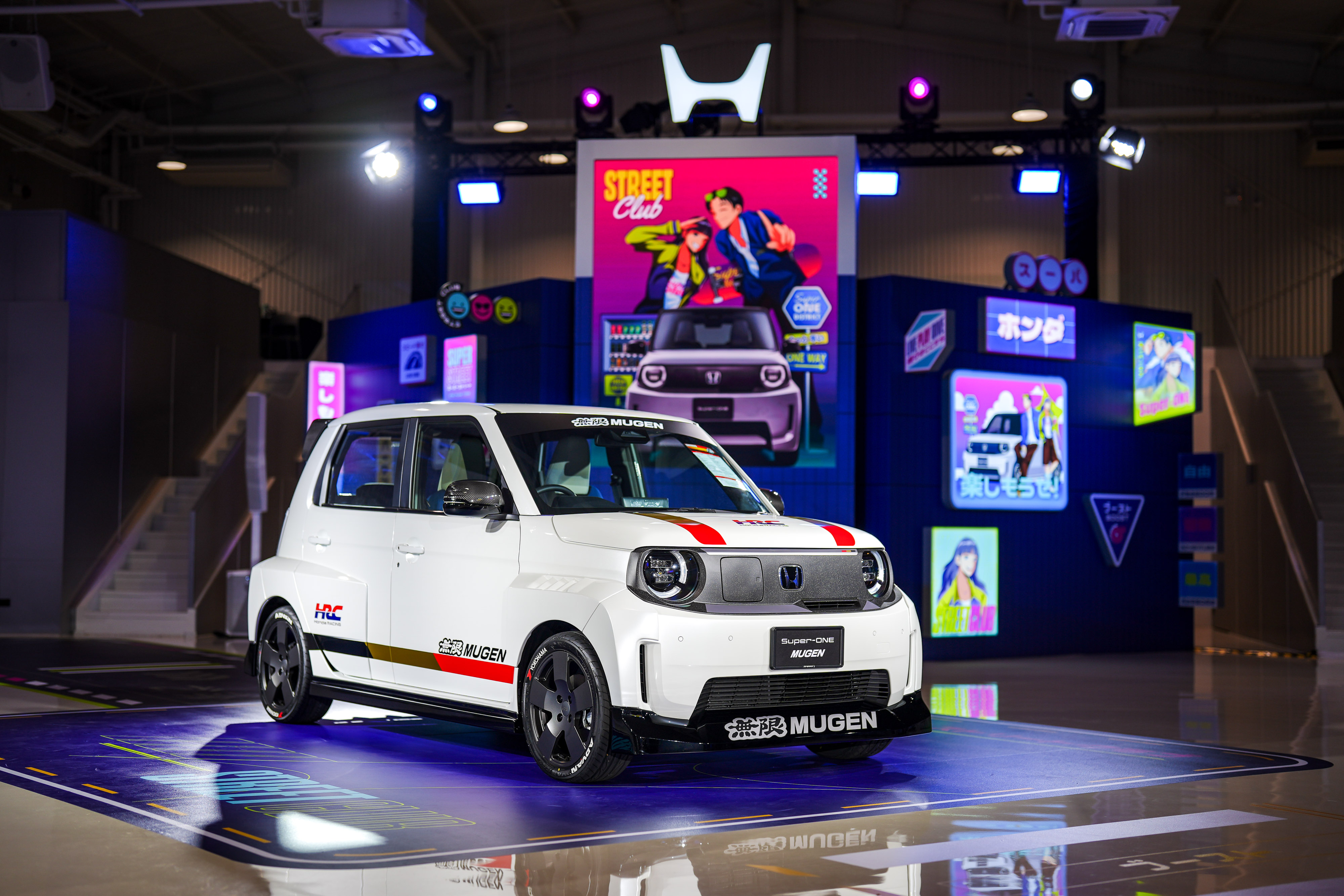 Honda Super-One 1