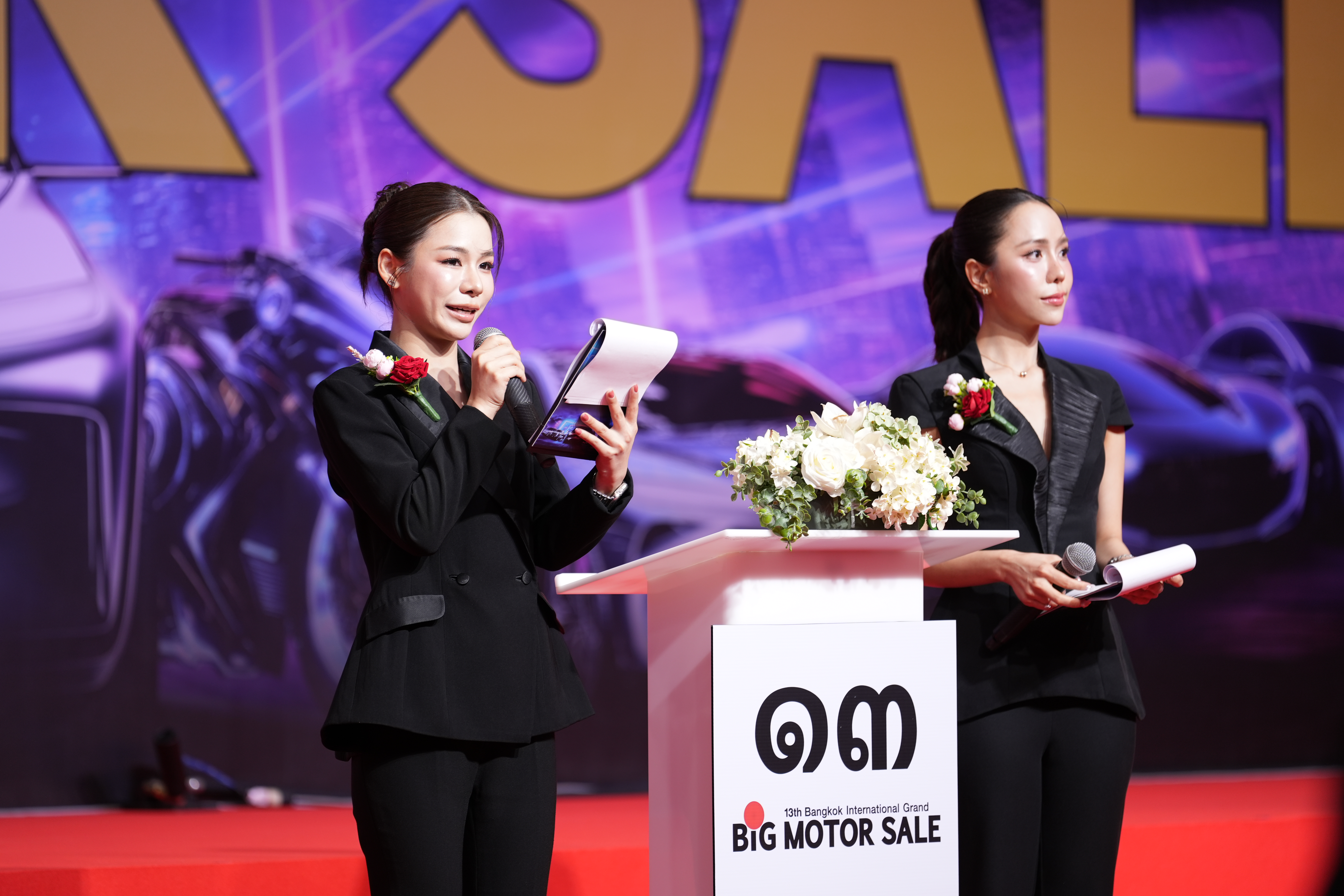 BIG MOTOR SALE 2026 7