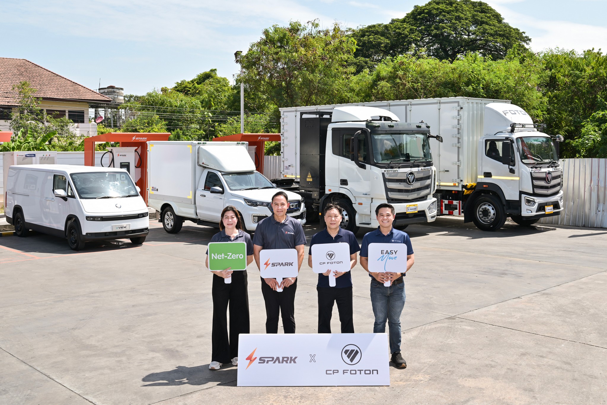 CP Foton x SPARK EV 4