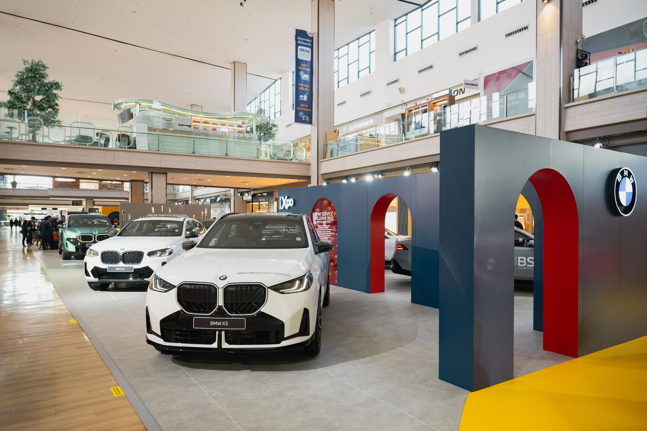 BMW XPO 5