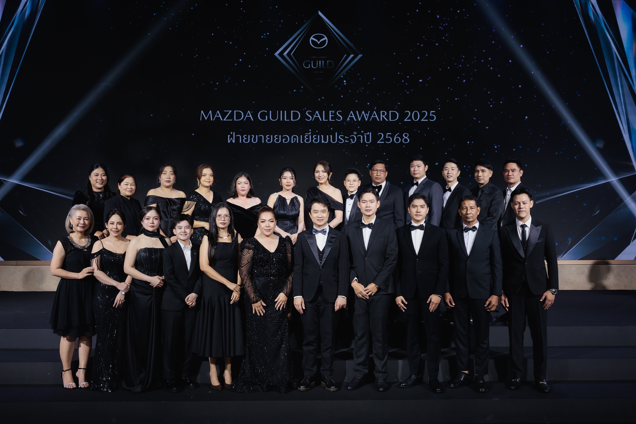 มาสด้า 4
