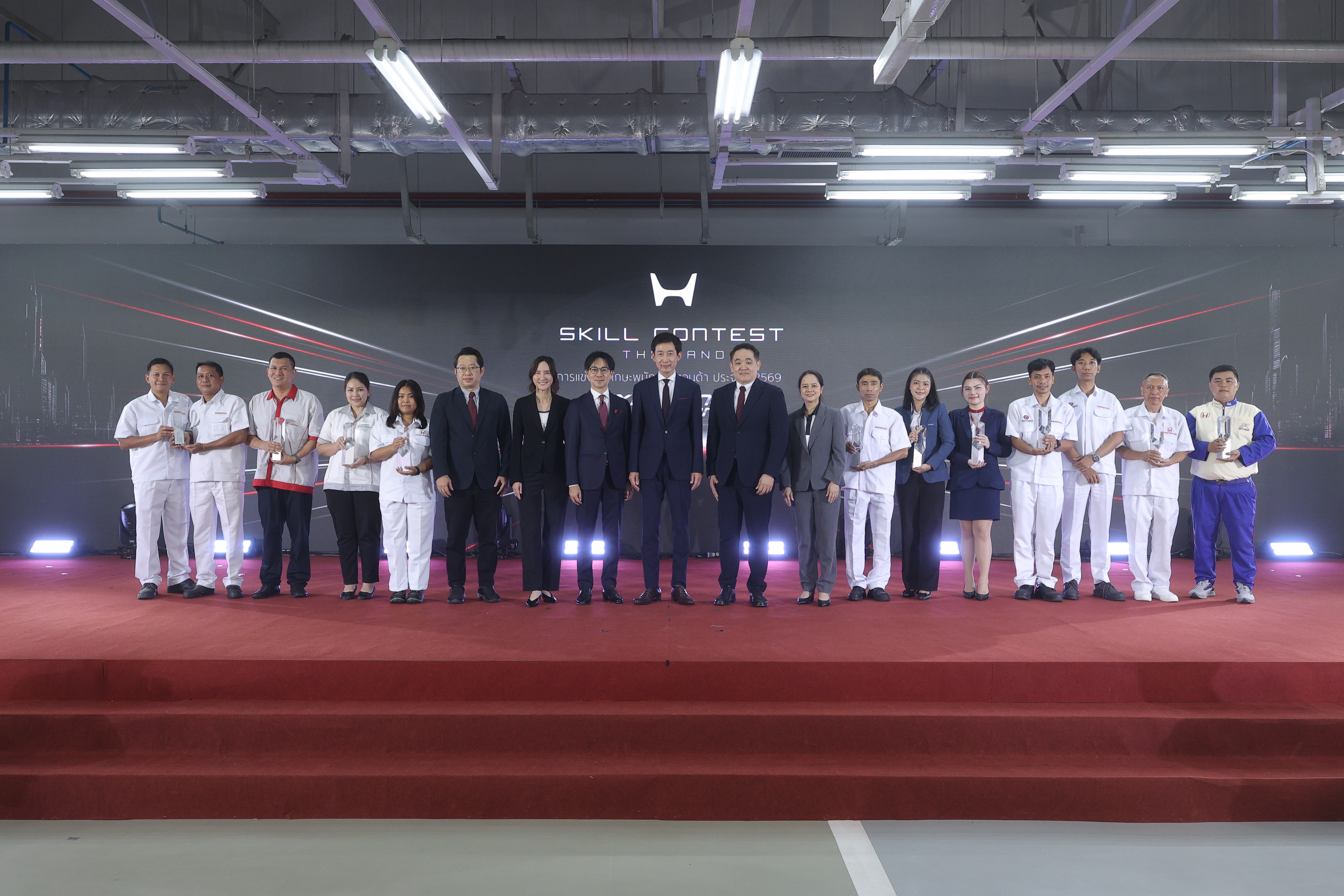 Honda Skill Contest 2