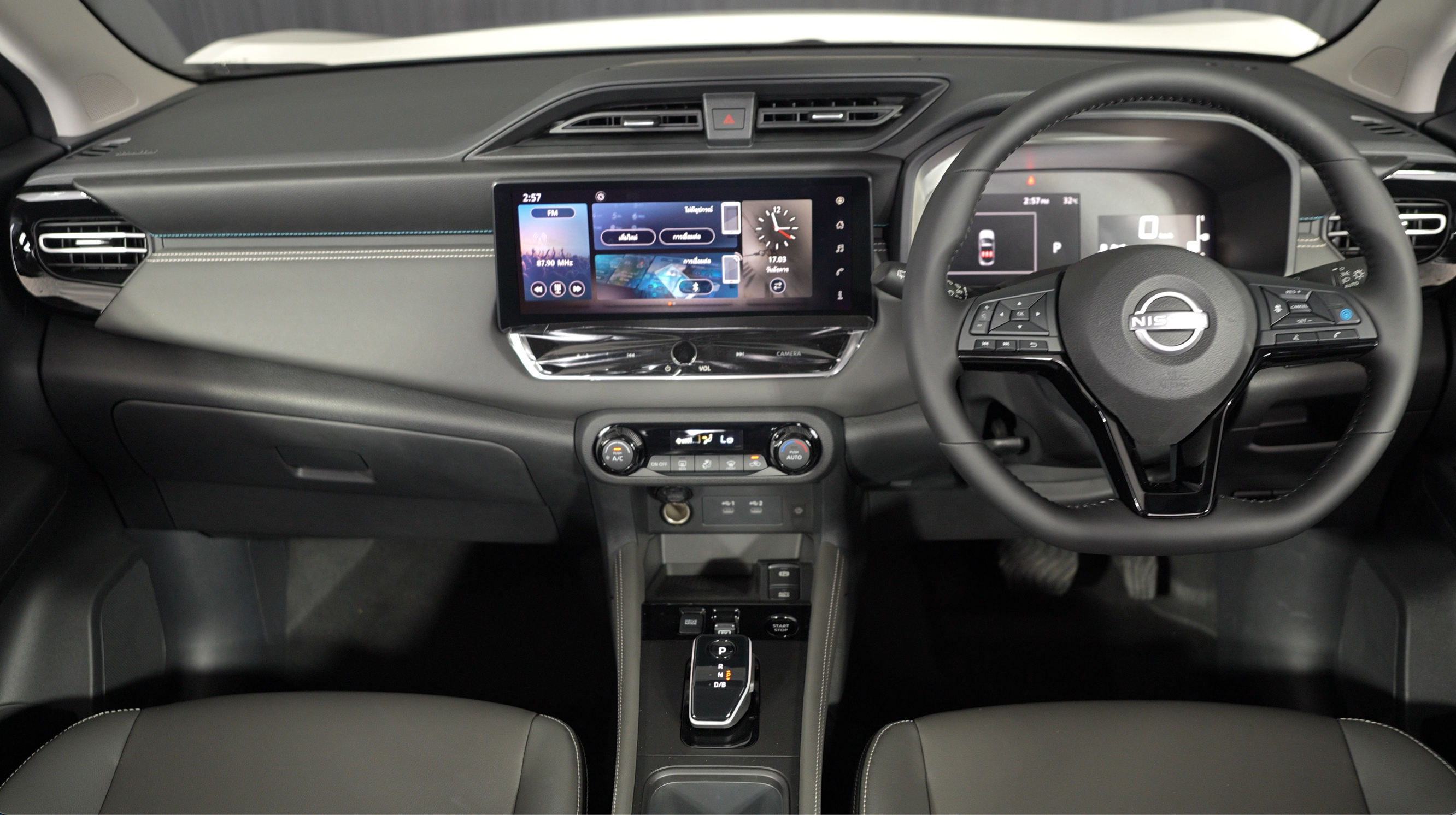 Nissan Kicks 5