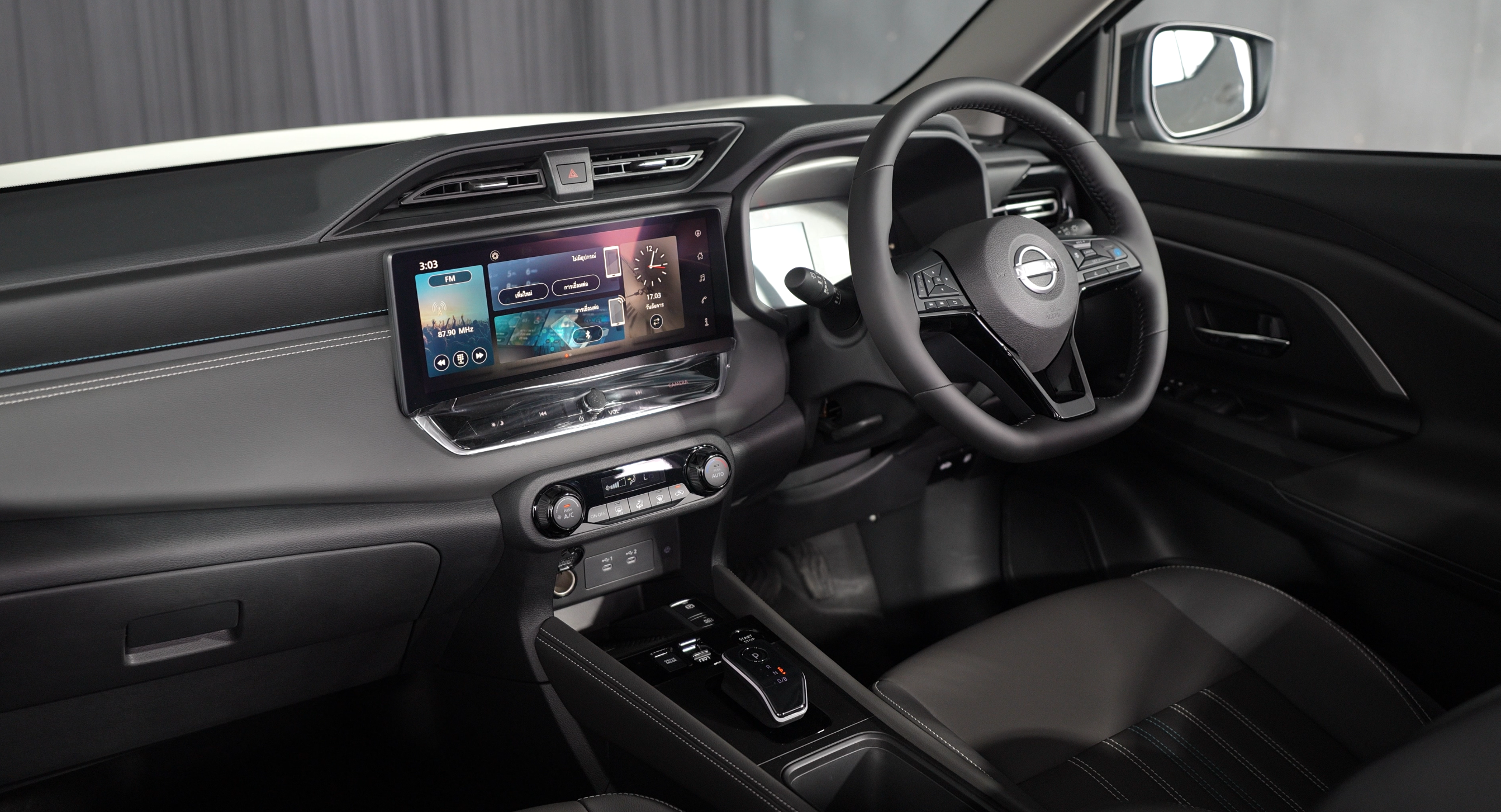 Nissan Kicks 6