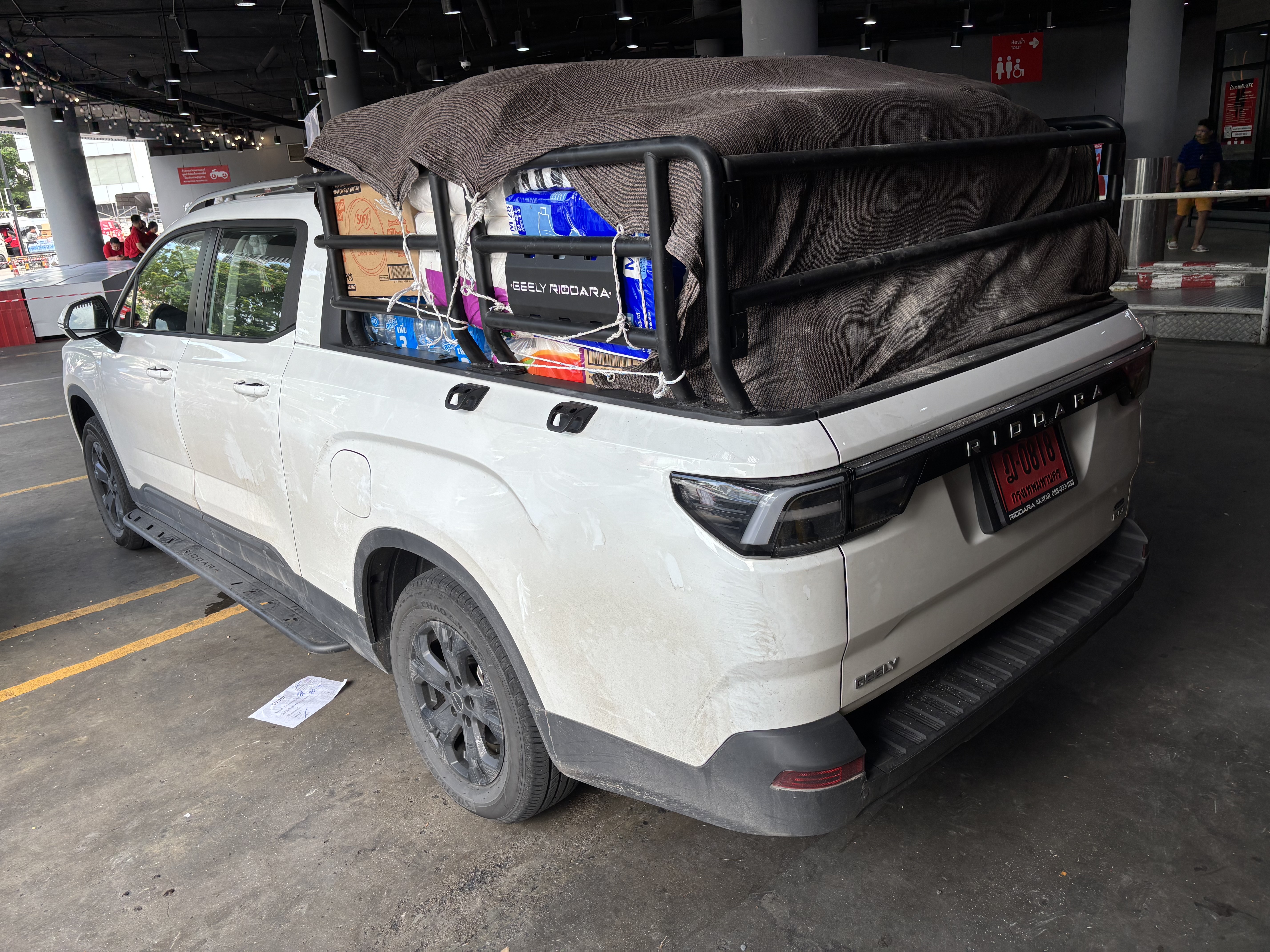 GEELY RIDDARA 2