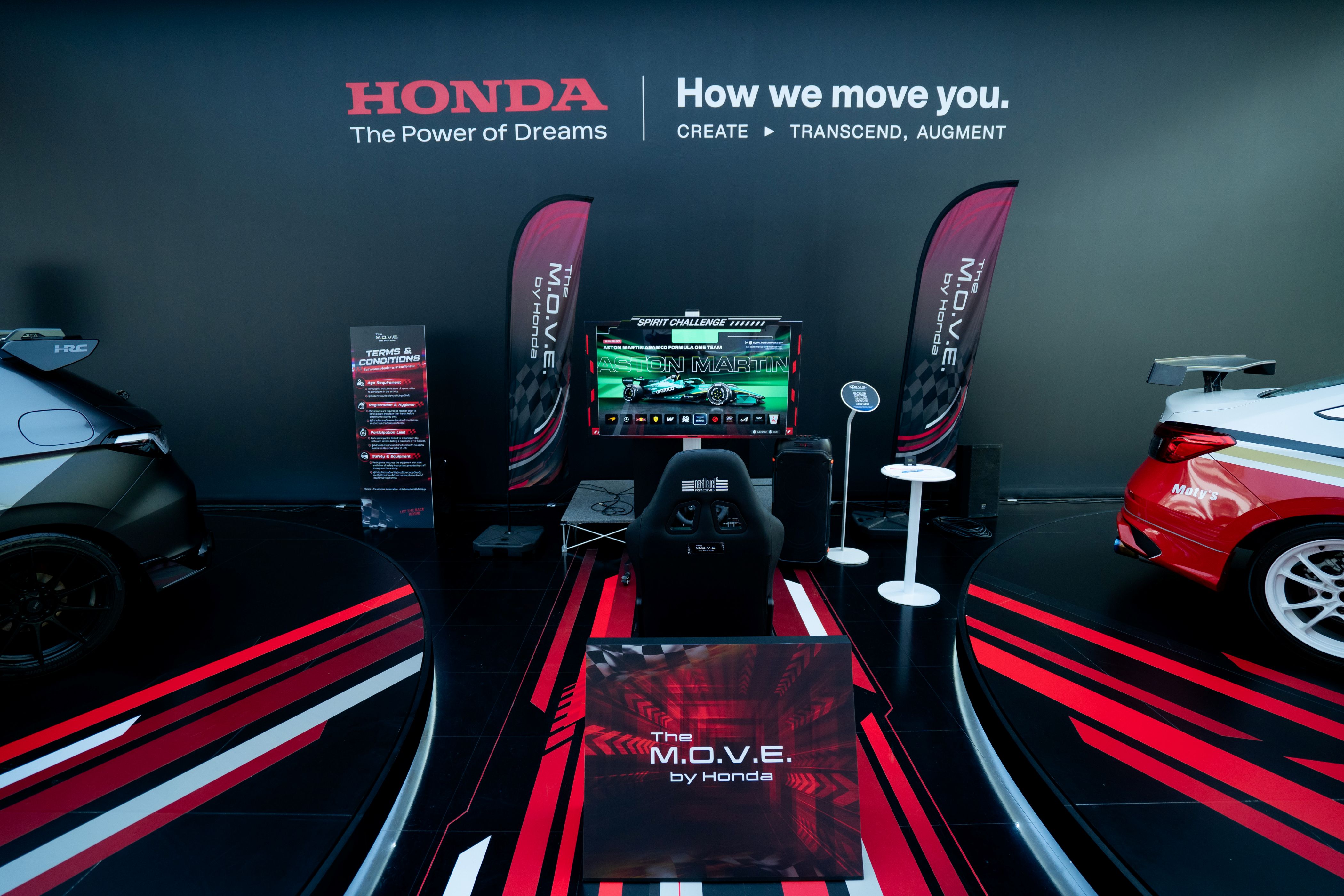 The M.O.V.E. by Honda 5
