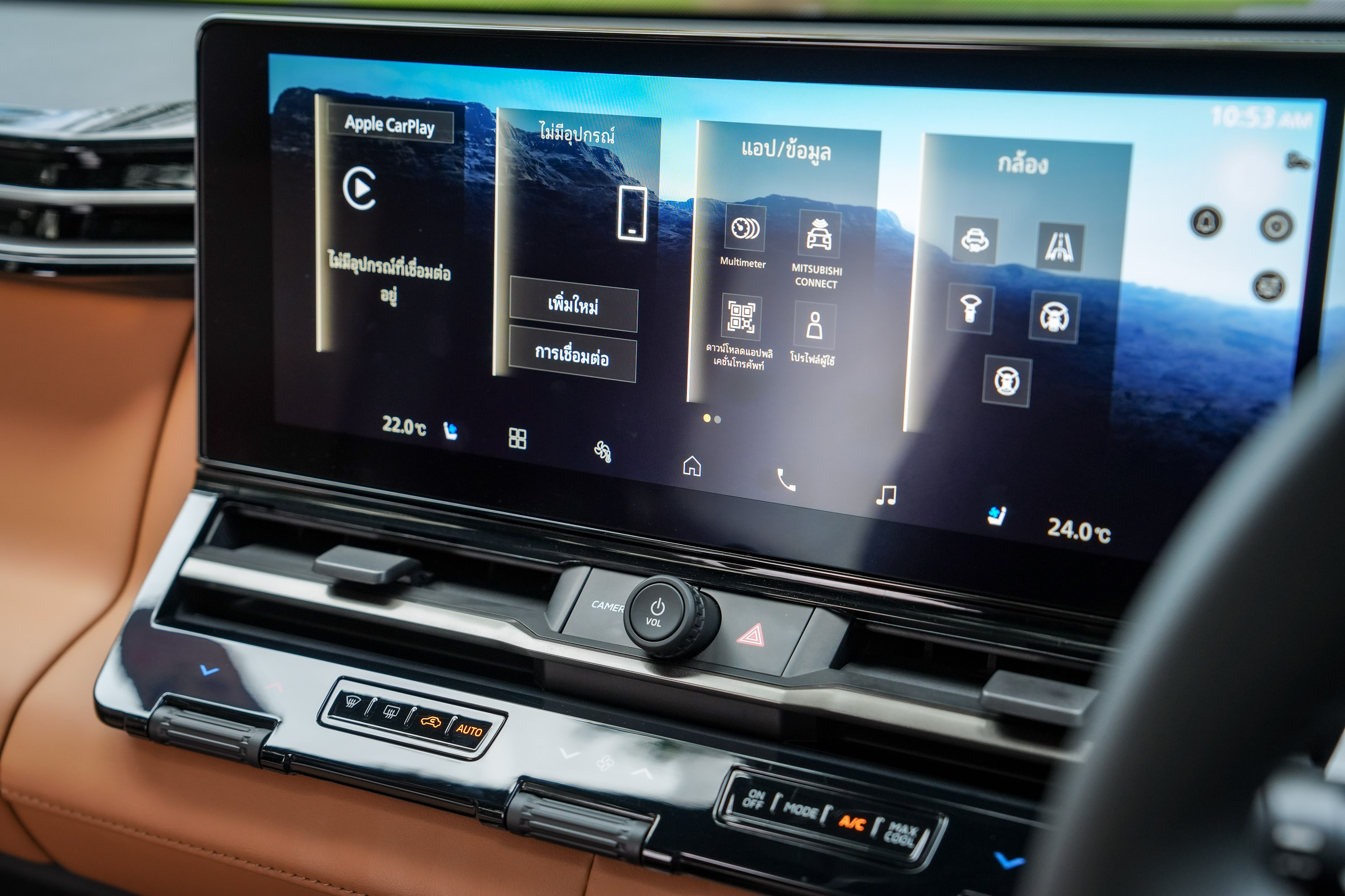 All New Mitsubishi Pajero 13