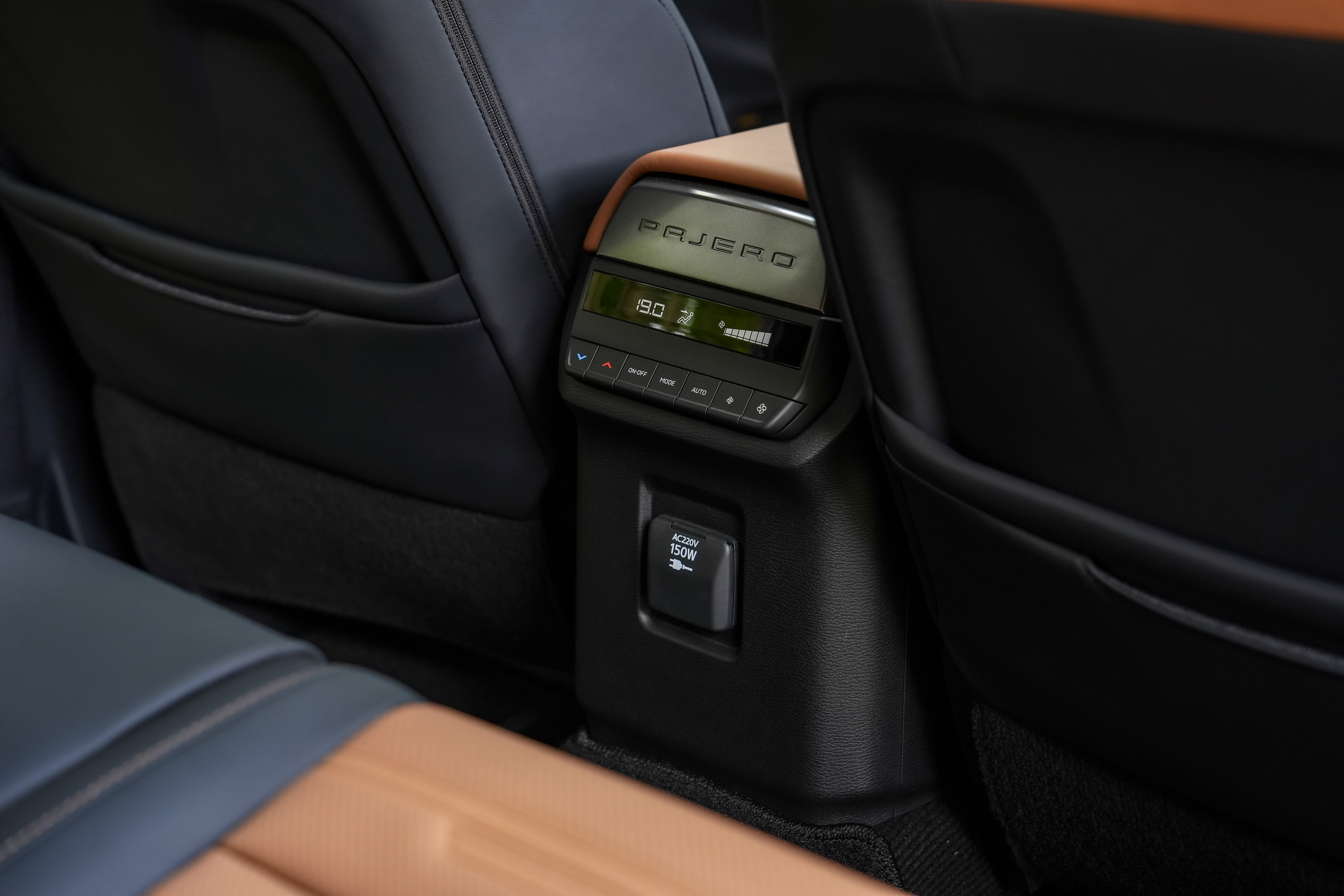 All New Mitsubishi Pajero 16