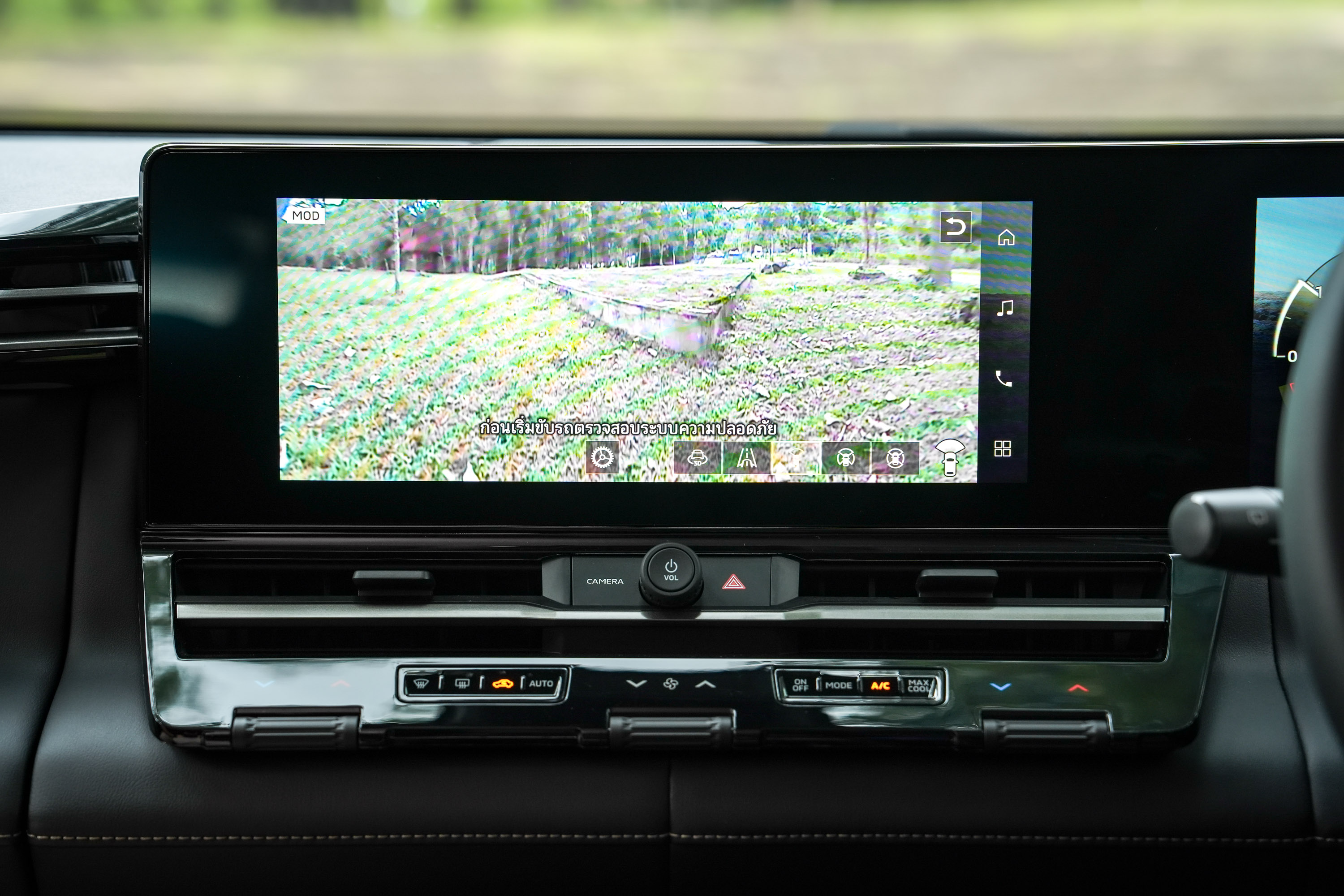 All New Mitsubishi Pajero 39